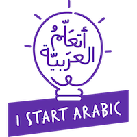 I Start Arabic (ISA)